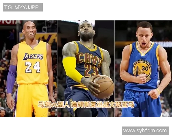 2013年季后赛马刺与湖人激战回顾精彩瞬间与经典对决分析