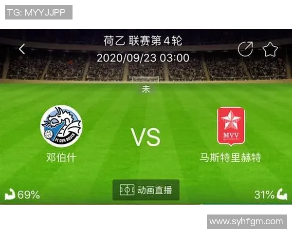 邓伯什与马斯特的巅峰对决谁将成为最终的胜者