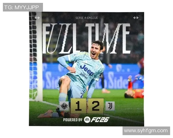 尤文图斯击败国米，重回意甲榜首，C罗再次成为绝对核心球员