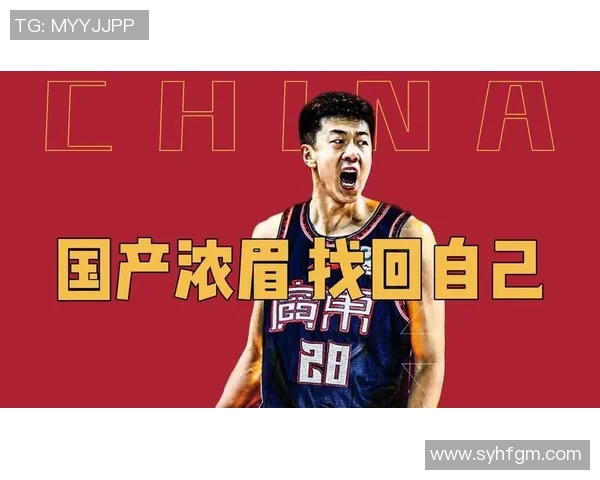 王少杰：在新时代背景下的青年领袖与创新思维探索之路