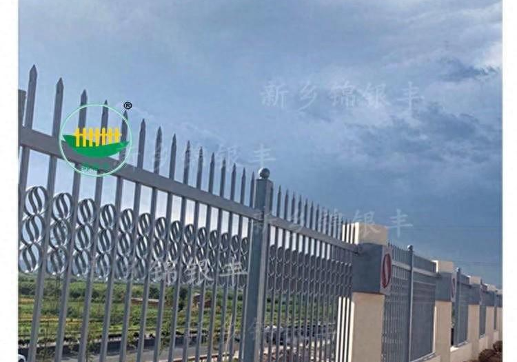 锦银丰护栏：简约围墙锌钢护栏 小区防攀爬外墙 厂区围墙(图1)